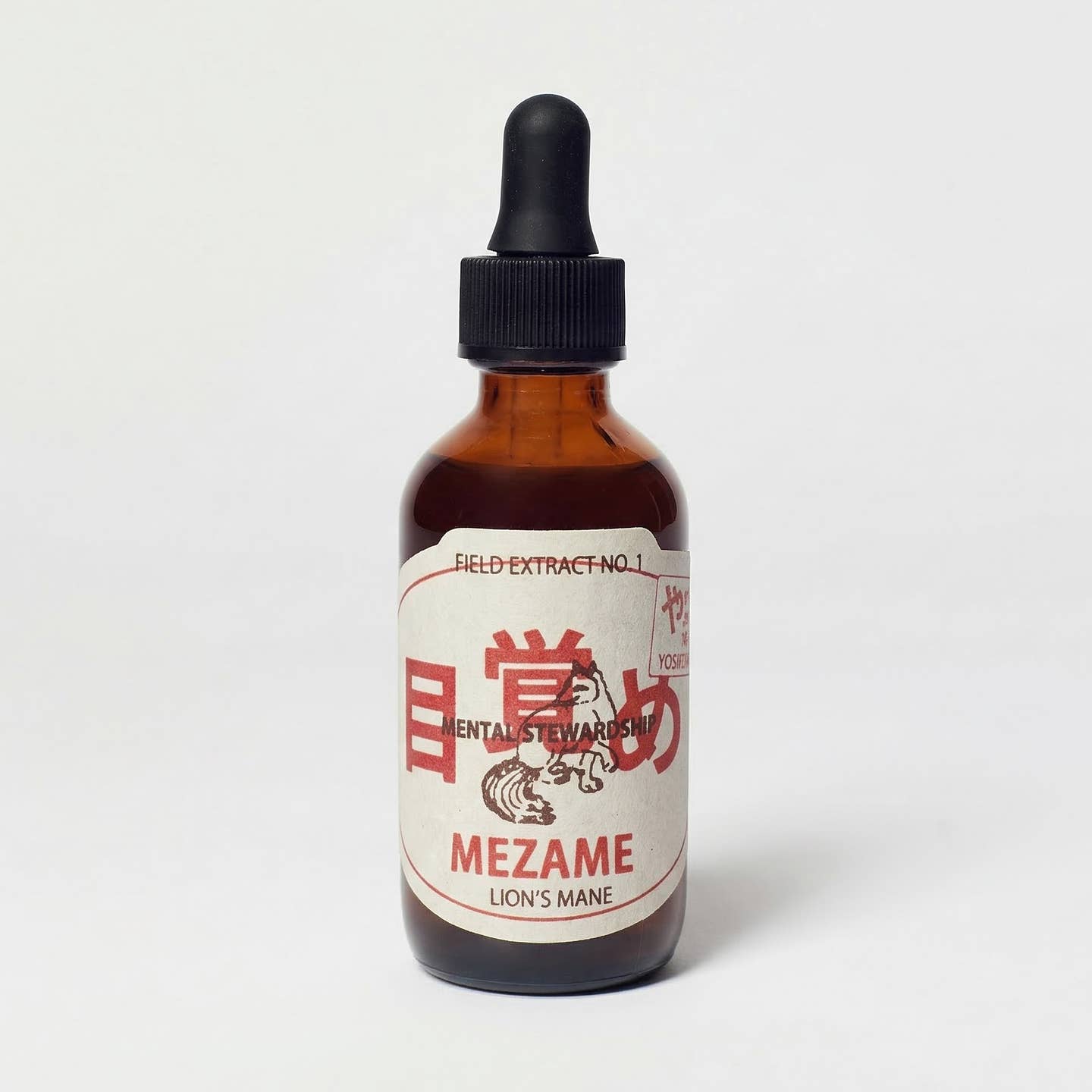 Mezame Tincture / Mental Stewardship
