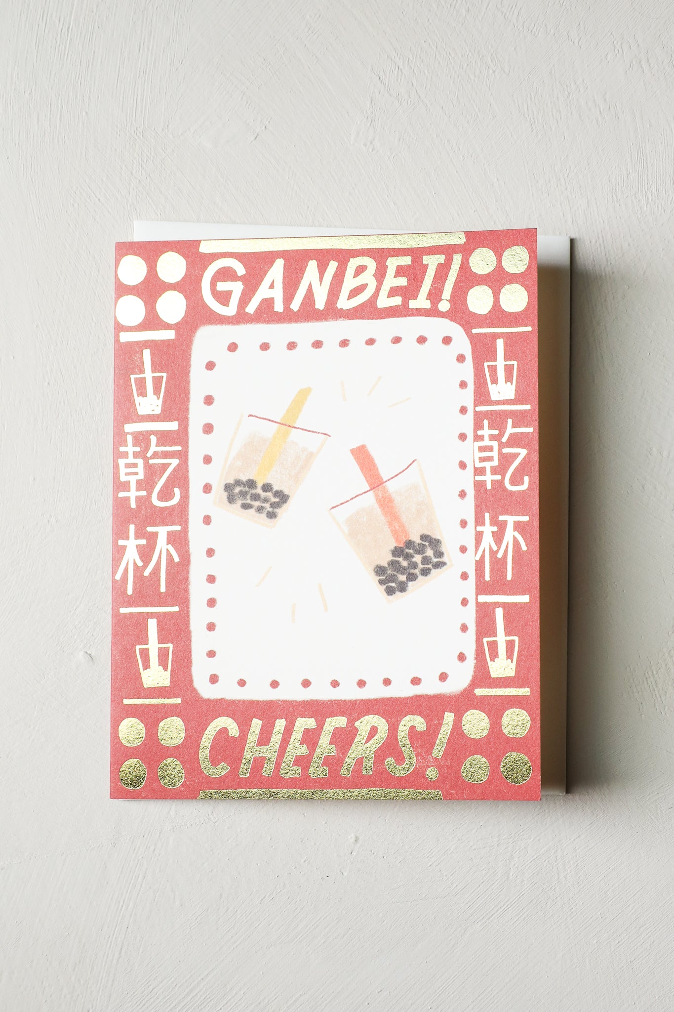 Boba Cheers Greeting Card