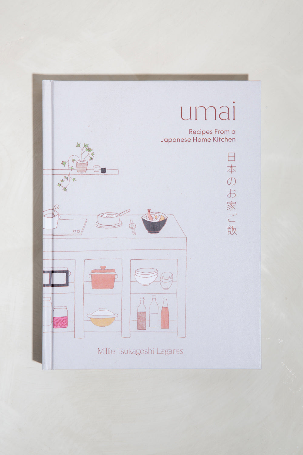 Umai: Recipes from a Japanese Home Kitchen
