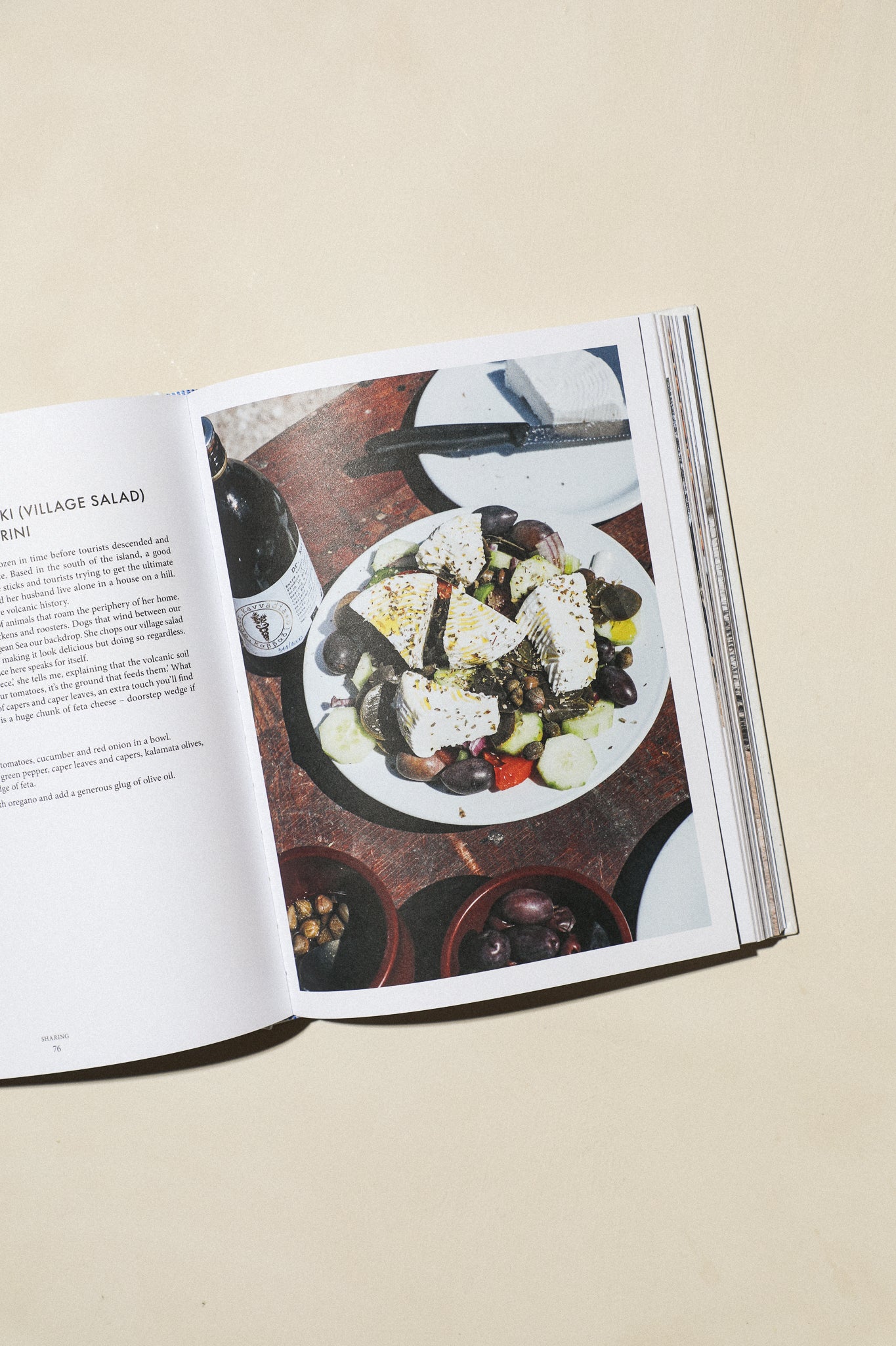 Yiayia: Time-perfected Recipes from Greece’s Grandmothers
