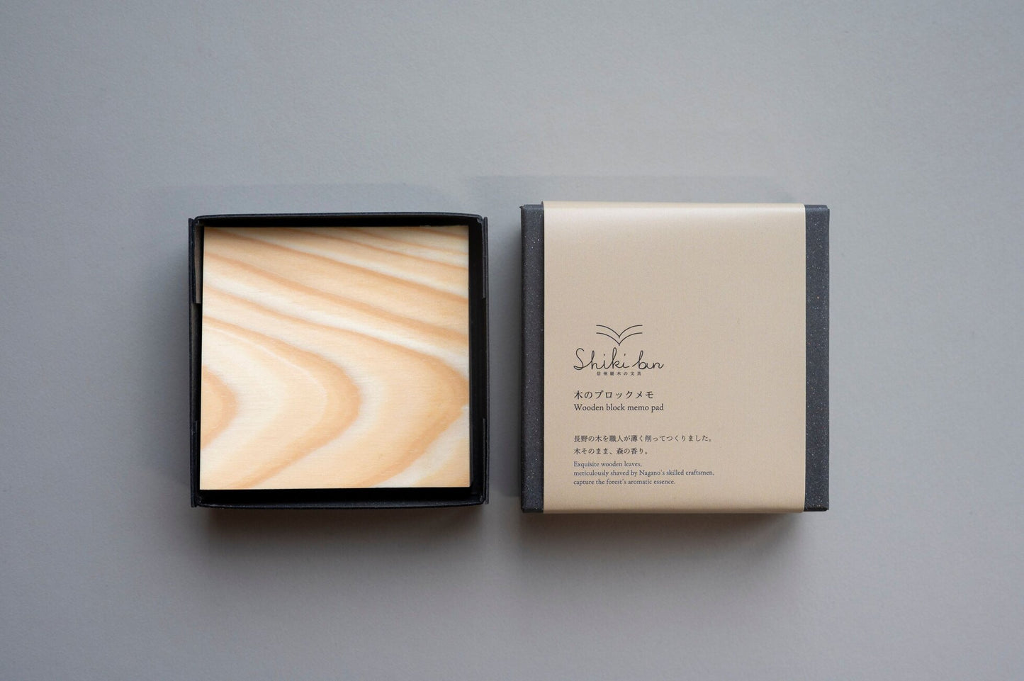 Red Pine Memo Block