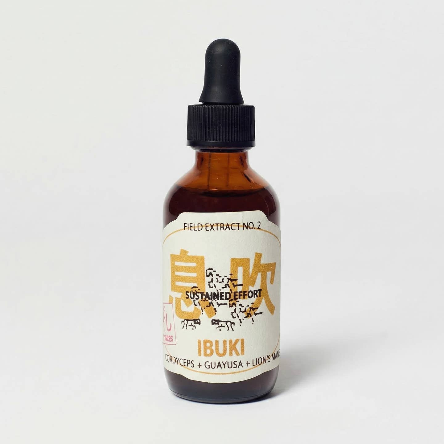Ibuki Tincture / Sustained Effort